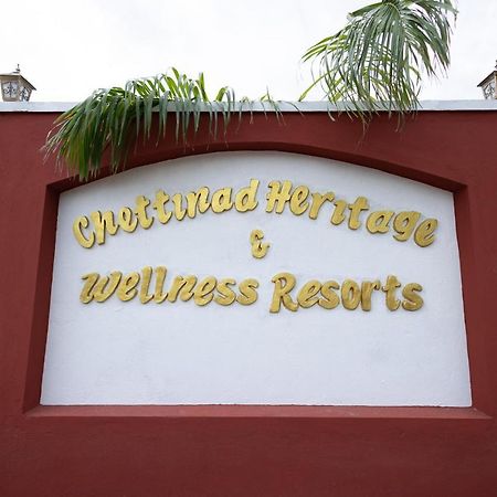 Chettinad Heritage Wellness Resorts Mithilaipatti Exterior photo
